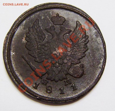 Денга - 31 шт. (с 1730г. - 1751г.) - красивая подборка! - P9180004.JPG