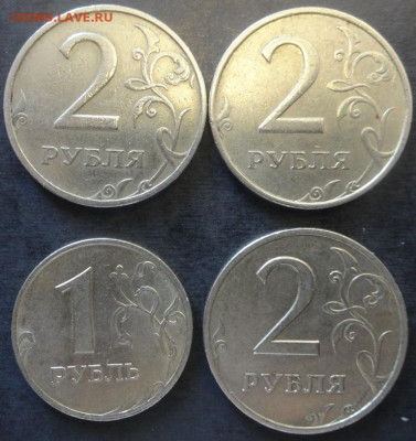 2р 1999 ММД 2шт до 14.04.2021г - 99-2
