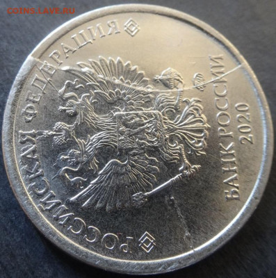 1р 2020 множество брака до 14.04.21г - 7456