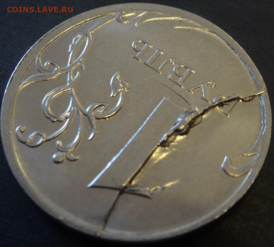 1р 2020 множество брака до 14.04.21г - 321