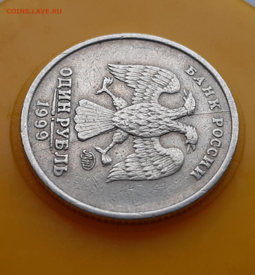 1р. 1999г. ММД- Полный раскол штемпеля. - 20210409_182207