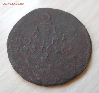 2 копейки барабаны 1762 год - 7