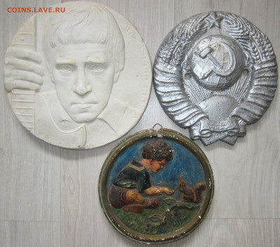 плакетки гипс и силумин - плакетка.JPG