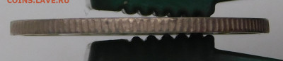 15 копеек 1942 подлинность? - DSCN7875.JPG