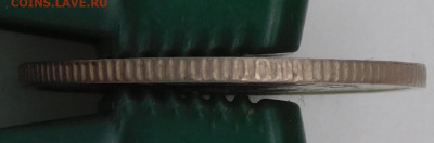 15 копеек 1942 подлинность? - DSCN7874.JPG