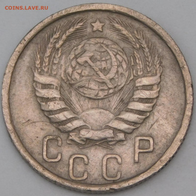 15 копеек 1942 подлинность? - DSCN7872.JPG