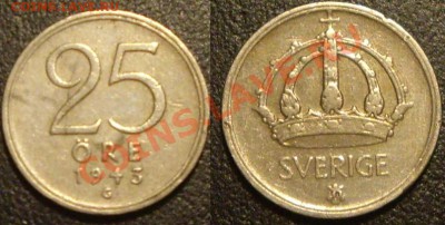-Ag- 25 эре, Швеция 1943г до 17.10.11 - 25 эре 1943.JPG