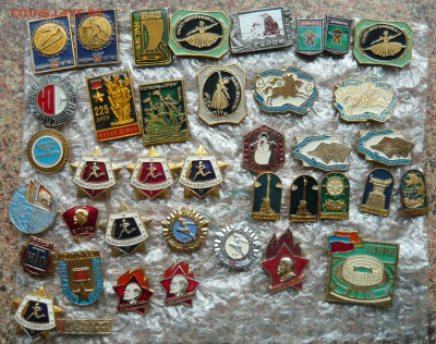 Значки разные.Фикс.цена по30р.(2) До 15.04.21 - P1070766.JPG