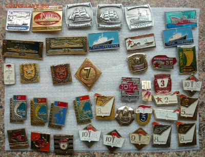 Значки разные.Фикс.цена по30р.(2) До 15.04.21 - P1070767.JPG