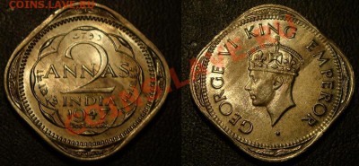 2  анны, Брит. Индия 1947г до 17.10.11 - 2 анны.JPG