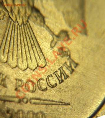 60 лет победы 2005 ммд  ( П - ? ) - DSC06937.JPG