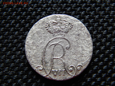 Норвегия. - DSCN3361.JPG