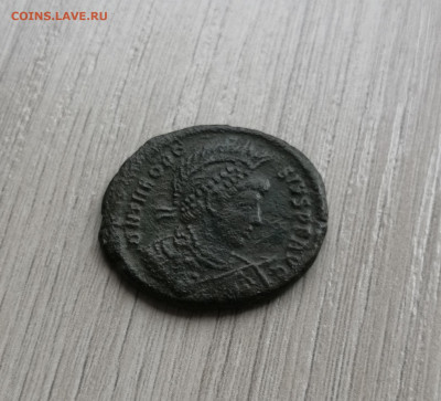 Римская империя, Феодосий I Великий, 379-395 годы, майорина. - IMG_20210410_131851