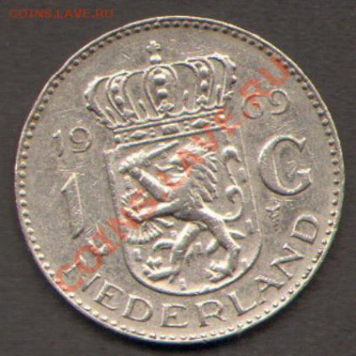 Нидерланды 1 гульден 1969 до 15.10.2011 21-00 - Нидерланды Джулиана1