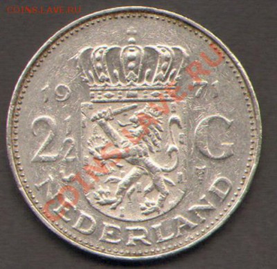Нидерланды 2,5 гульдена 1971 до 15.10.2011 21-00 - Нидерланды Джулиана1