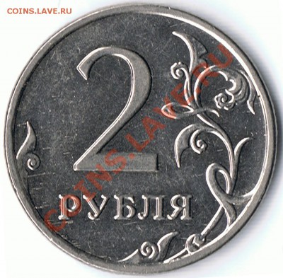 м ? - 300-1