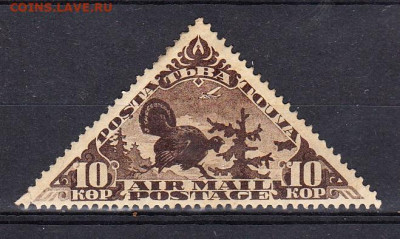 Тува 1934 1м* 10к авиапочта глухари до 16 04 - 17в