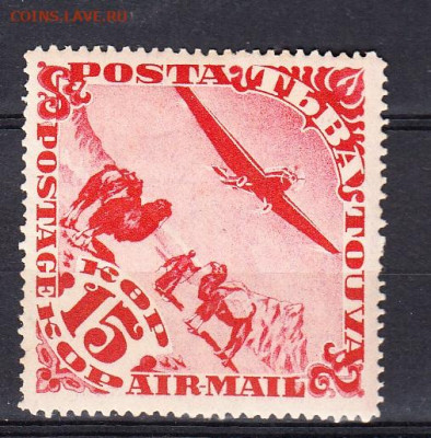 Тува 1934 1м* 15к верблюды до 16 04 - 17г