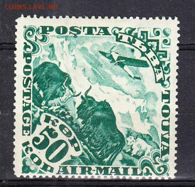 Тува 1934 1м* 50к авиапочта яки до 16 04 - 17е