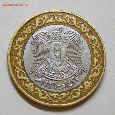 107 монет без повторов Фикс. - DSCN0126 (2).JPG