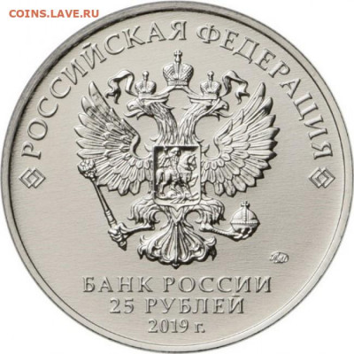 25 руб. Бременские музыканты до 13.04.22:00	Сообщение - бб1