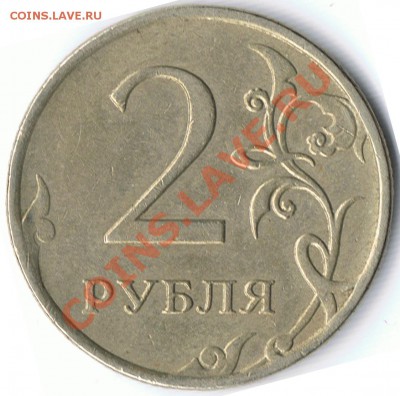 м ? - 302-1