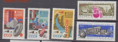 СССР 1964 химия в нар хоз-ве 5м *до 17 04 - 79