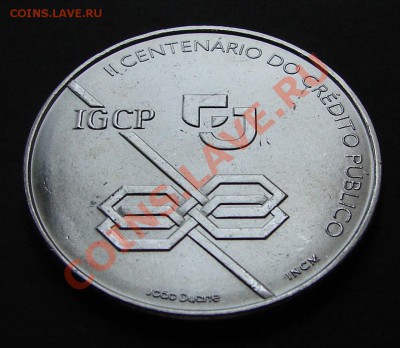 Серебро, Португалия, 1000 эскудо - Португалия 1997 1000 кредито 1