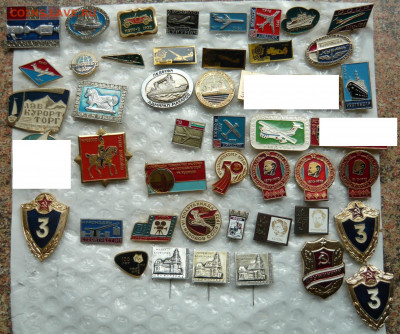 Значки разные.Фикс.цена по30р.(3) До 15.04.21 - P1070769.JPG