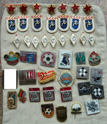 Значки разные.Фикс.цена по50р. До 15.04.21 - P1070778.JPG