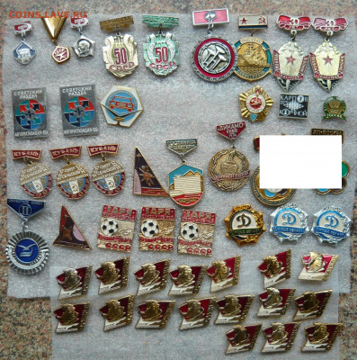 Значки разные.Фикс.цена по50р. До 15.04.21 - P1070780.JPG