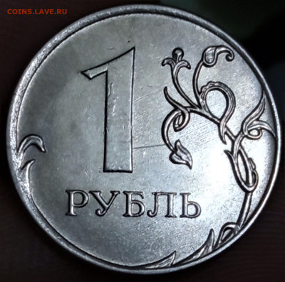 Шлифовка - фото, примеры, теория - IMG_20210411_140356
