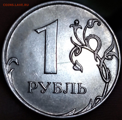 Шлифовка - фото, примеры, теория - IMG_20210411_140401