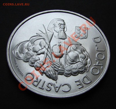 Серебро, Португалия, 1000 эскудо - португалия 2000 1000 эскудо Кастро 1