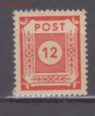 Германия Дрезден 1945 1м** 12пф до 17 04 - 105