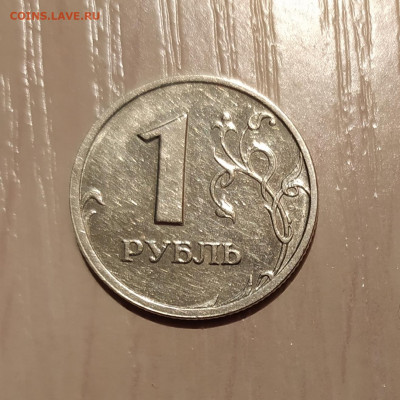 1 РУБЛЬ 2002 ЛМД  до 15.04.2021 22.00 - 1.JPG