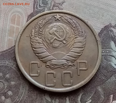 5 копеек 1943. До 14.4.21 в 22.00 - 20210411_143119