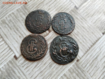 денга 1767,1769,1776,1778 сибирь до 14.04.2021 - 4ден (4) - копия