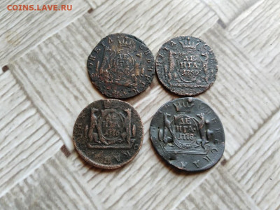 денга 1767,1769,1776,1778 сибирь до 14.04.2021 - 4ден (3) - копия