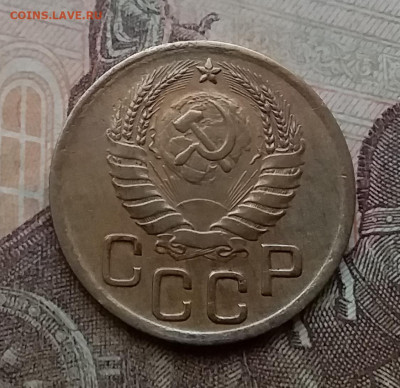 3 копейки 1938. До 14.4.21 в 22.00 - 20210411_151457