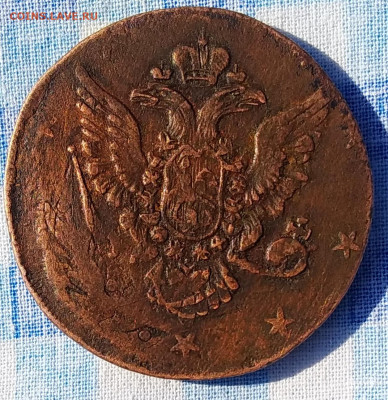 10 копеек 1762 барабаны определение подлинности - 1618142379433