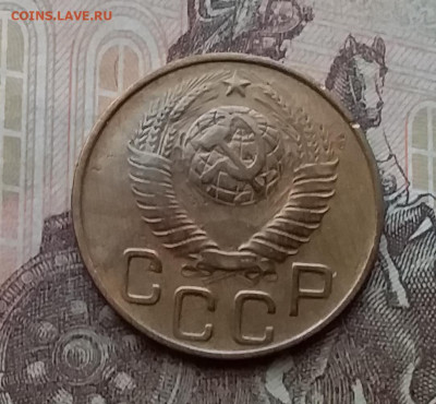 3 копейки 1948. До 14.4.21 в 22.00 - 20210411_153047