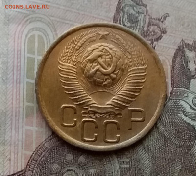 3 копейки 1949. До 14.4.21 в 22.00 - 20210411_153338