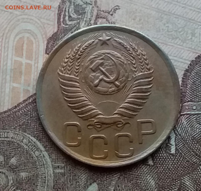 3 копейки 1950. До 14.4.21 в 22.00 - 20210411_153625