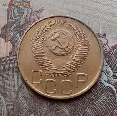 3 копейки 1952. До 14.4.21 в 22.00 - 20210411_153913