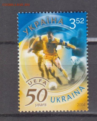 Украина 2001 футбол 1м ** до 17 04 - 62