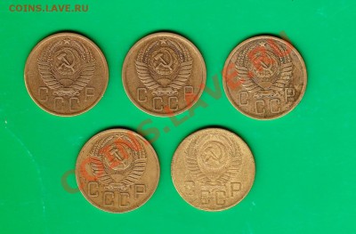 Пятачки 1953-57  до 19.10.11 в 22.00 по МСК - 5-1