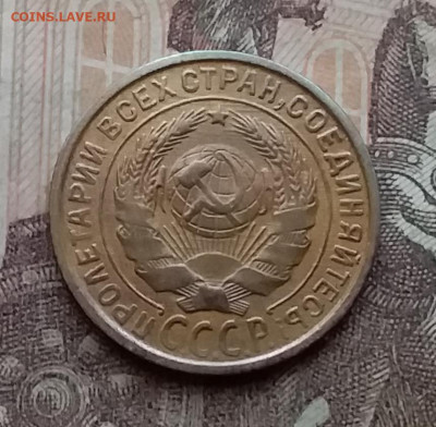 2 копейки 1931. До 14.4.21 в 22.00 - 20210411_160132