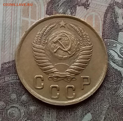 2 копейки 1950. До 14.4.21 в 22.00 - 20210411_161607