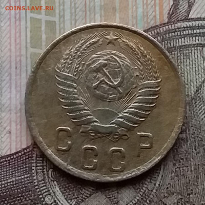 2 копейки 1951. До 14.4.21 в 22.00 - 20210411_161925
